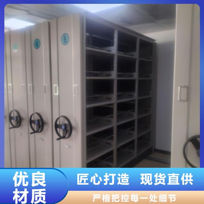 尊重客户【凯美】智能自动密集架