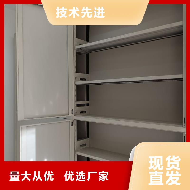 行情预测【凯美】手动密集架
