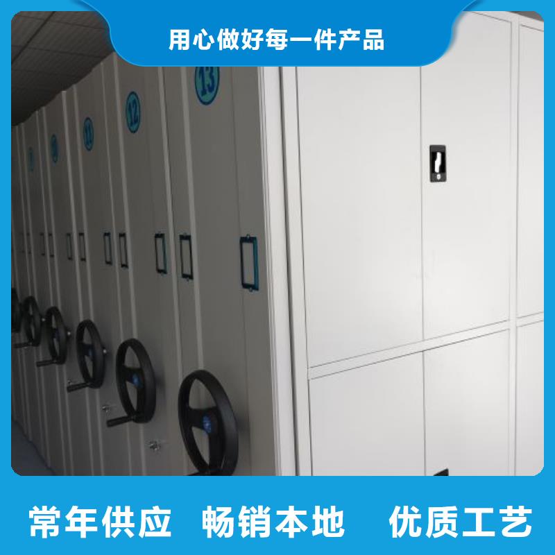 产品的性能与使用寿命【凯美】儋州市手动式密集柜
