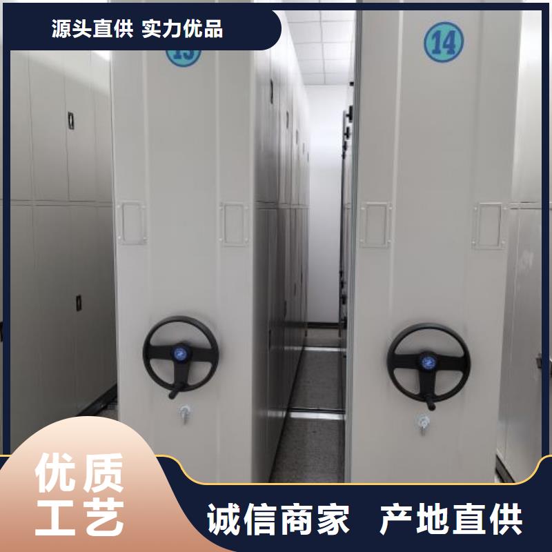 产品的基本常识【凯美】五层双面档案架