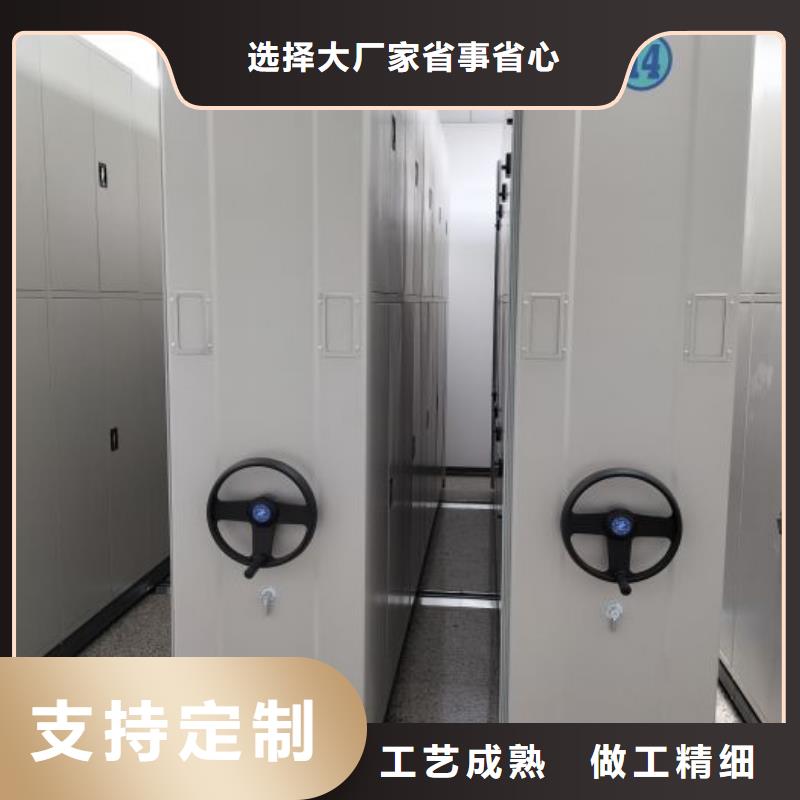 加盟费多少【凯美】档案馆电动密集架