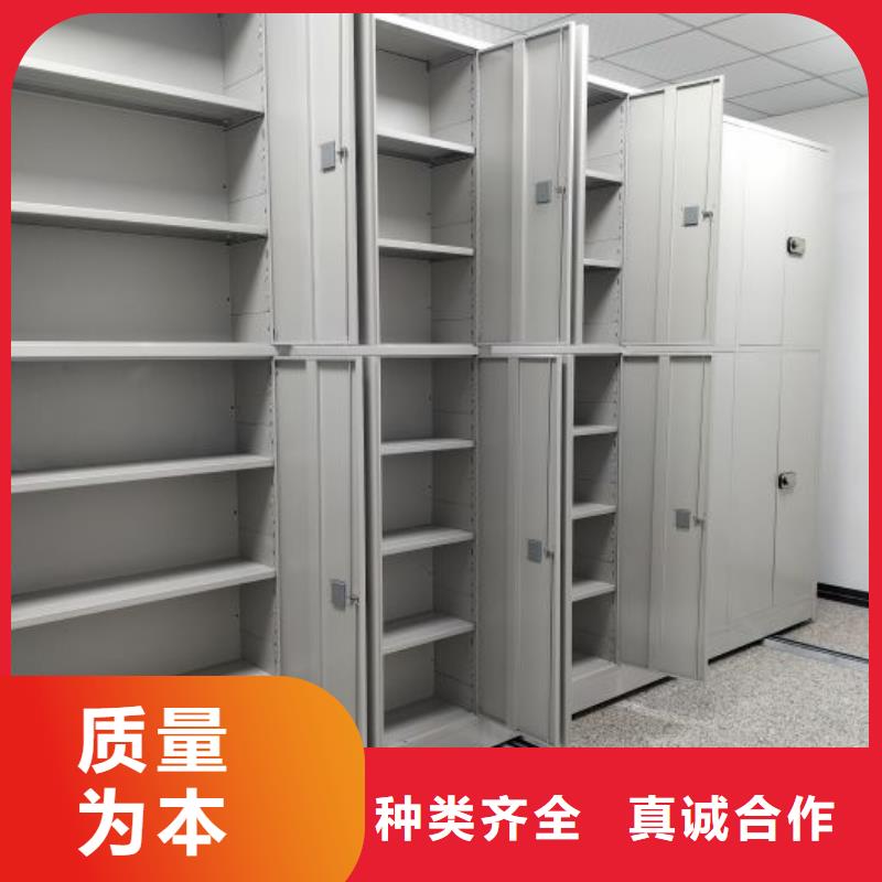 行业的发展现状及方案【凯美】智能电动密集书架