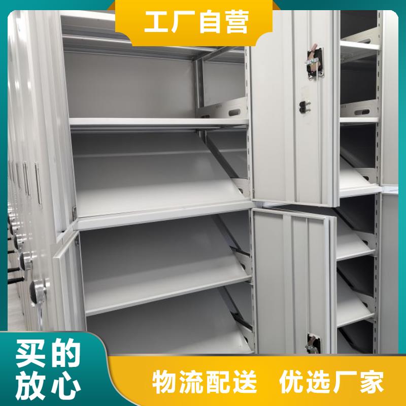 价行情【凯美】钢制手动密集架