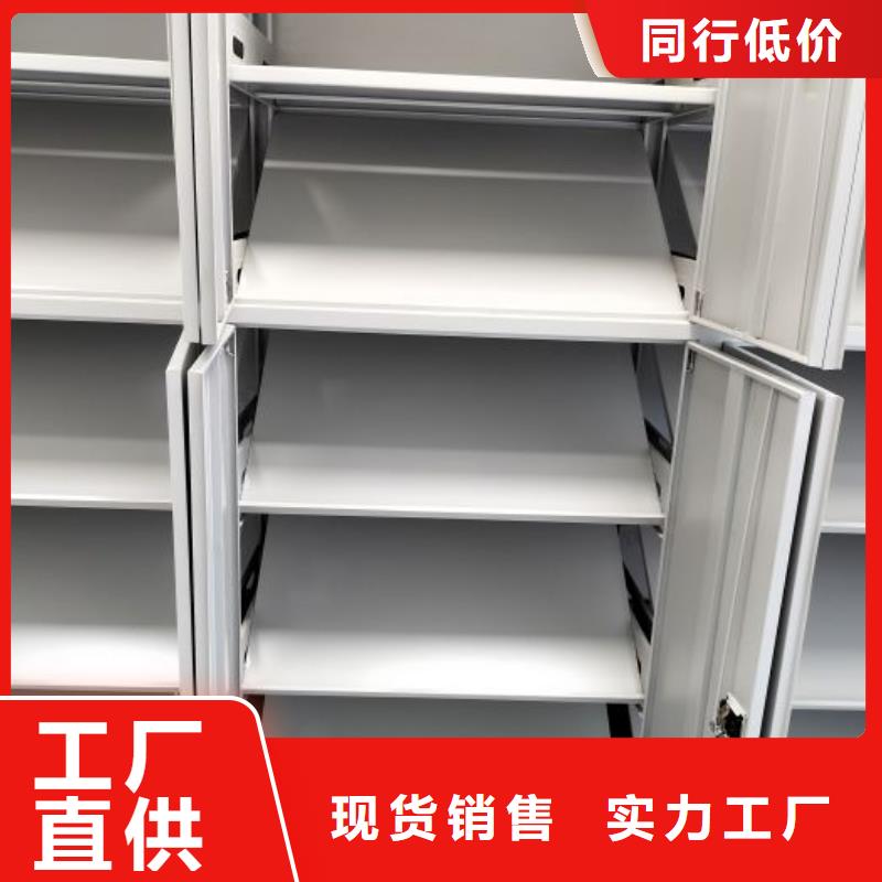 施工电话【凯美】移动式密集档案橱