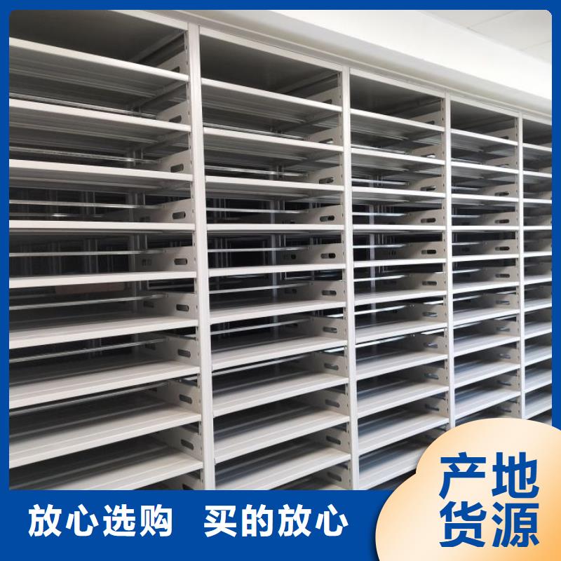 行业内的集中竞争态势【凯美】档案资料库智能密集柜