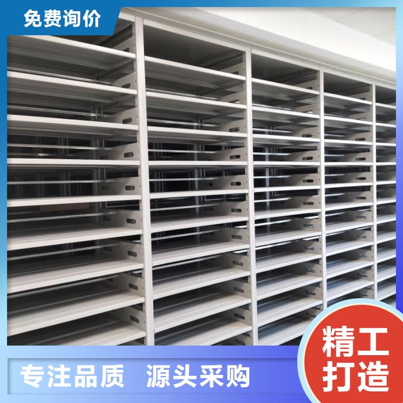 产品使用不可少的常识储备【凯美】手动档案室密集柜