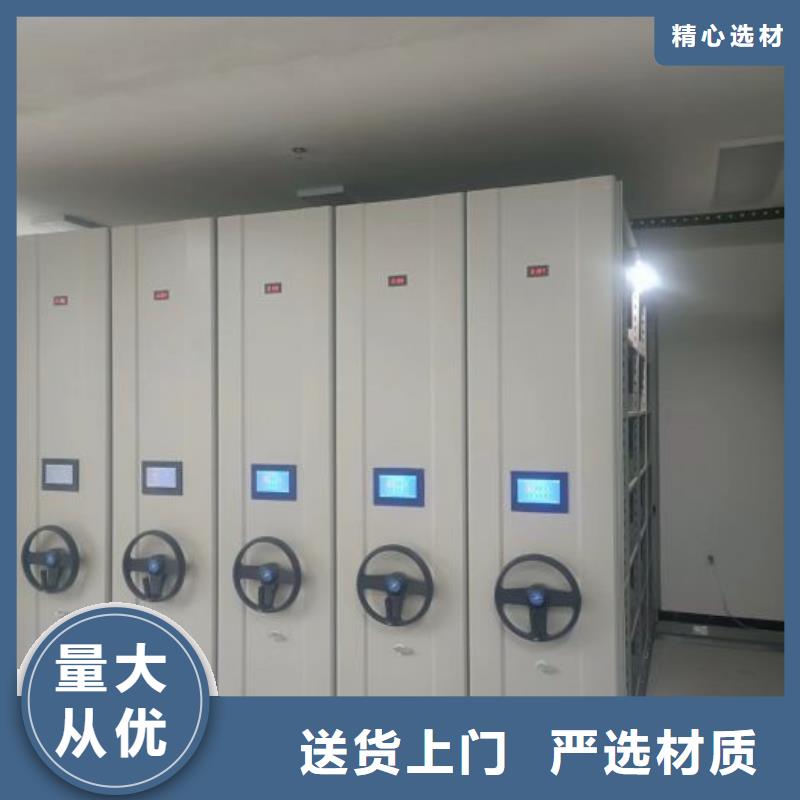 代理分销【凯美】标本密集柜