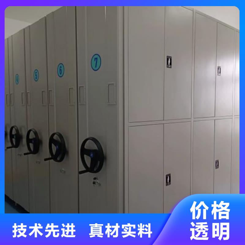 厂家迅速开拓市场的创造途径【凯美】磁带密集柜