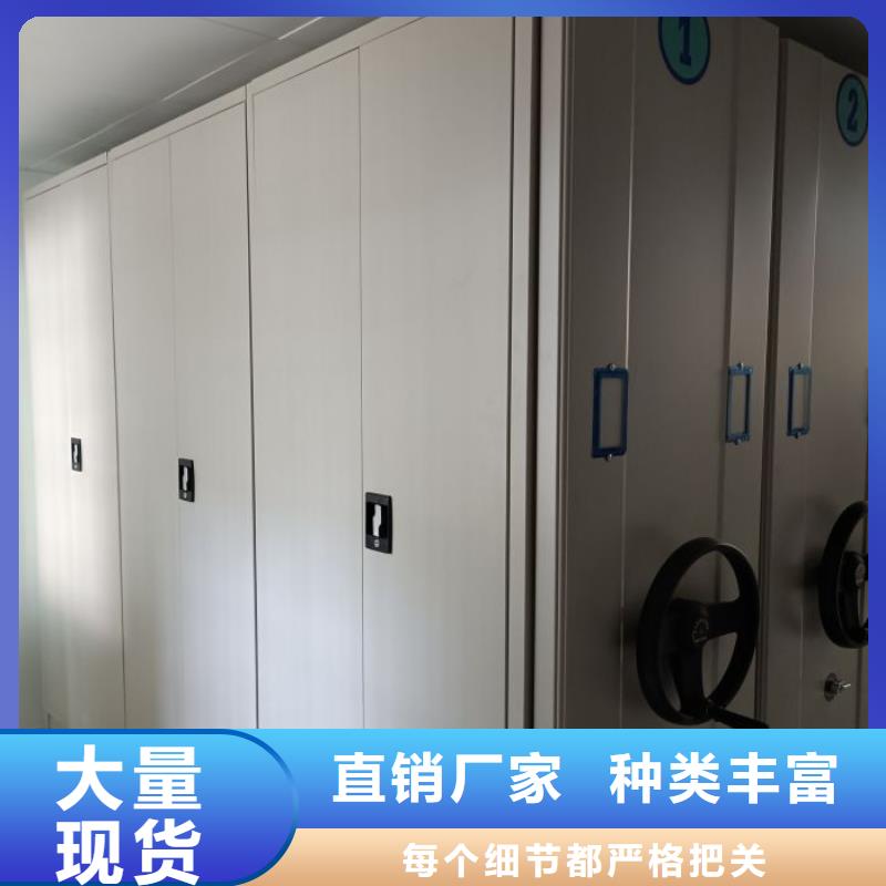 厂家分享给经销商的发展之道【凯美】货物密集柜