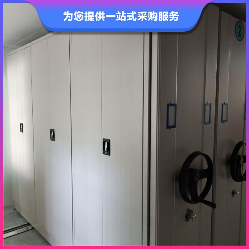 加盟费多少【凯美】档案文件密集架