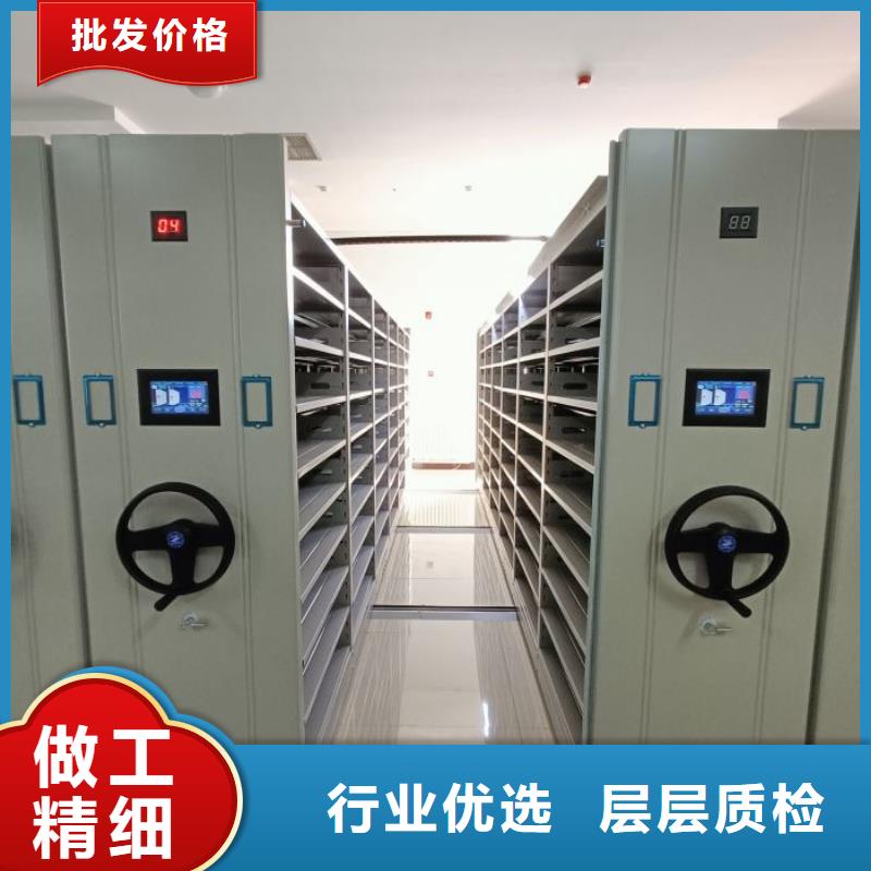 改造升级【凯美】光盘密集柜