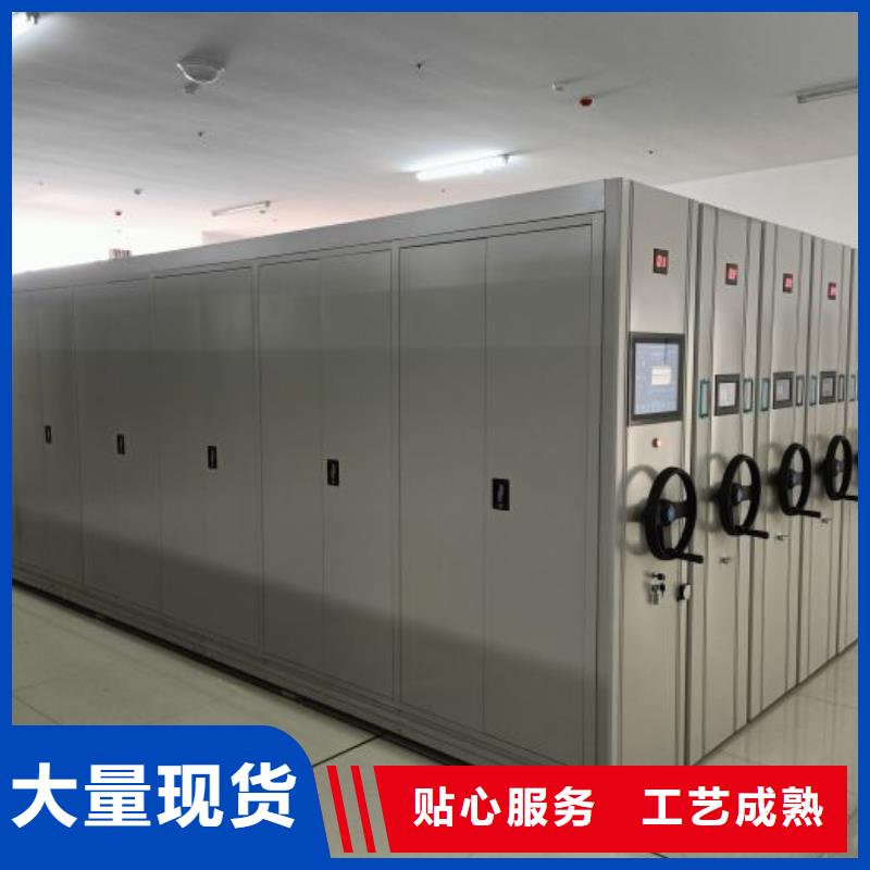 厂家勇敢创造的市场反响【凯美】移动密集档案架