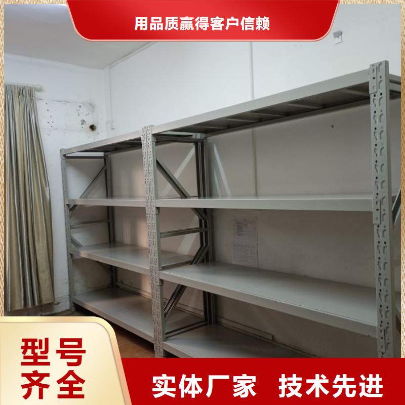 价行情【凯美】钢制手动密集架