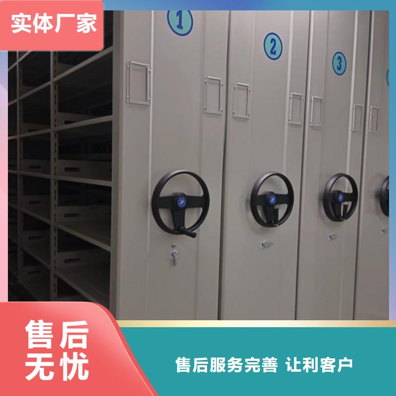 哪家好的【凯美】档案室档案柜