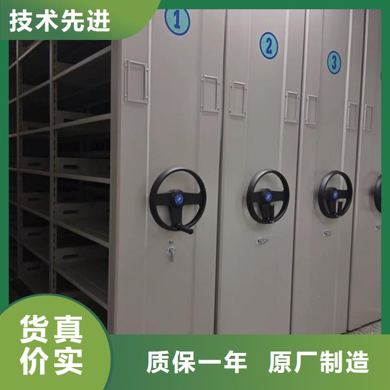 行业内的集中竞争态势【凯美】档案资料库智能密集柜