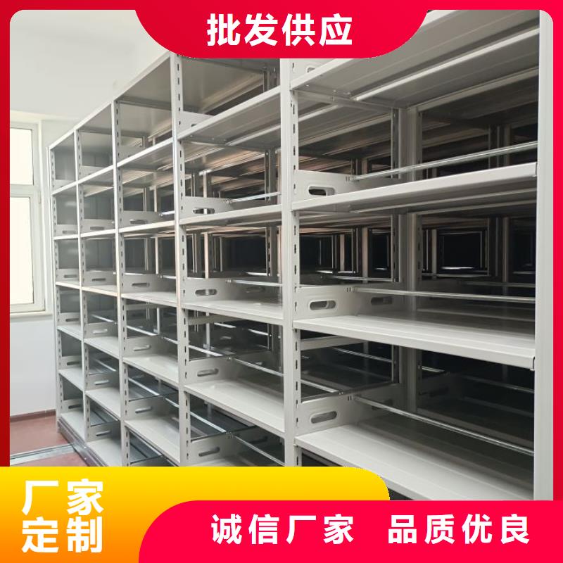技术服务【凯美】车辆档案管理密集架
