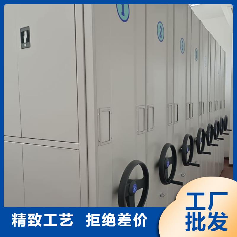 尊重客户【凯美】智能自动密集架