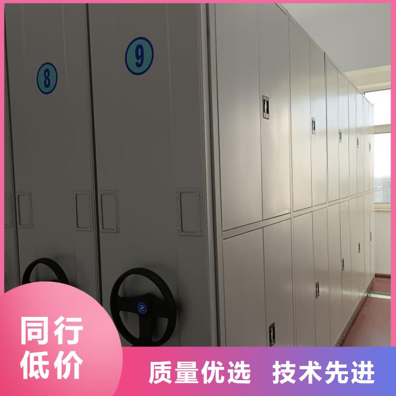 如何合理安装与操作【凯美】图书档案架