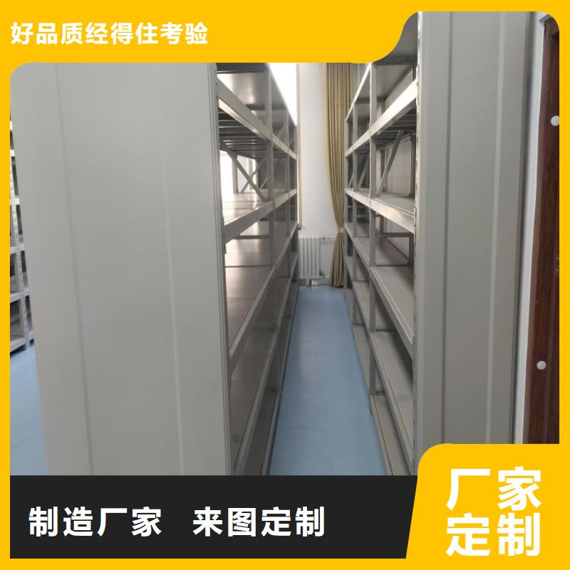 常年供应画框密集柜-价格优惠