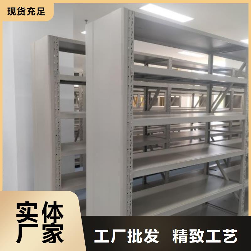 定制多少钱【凯美】铁质档案架