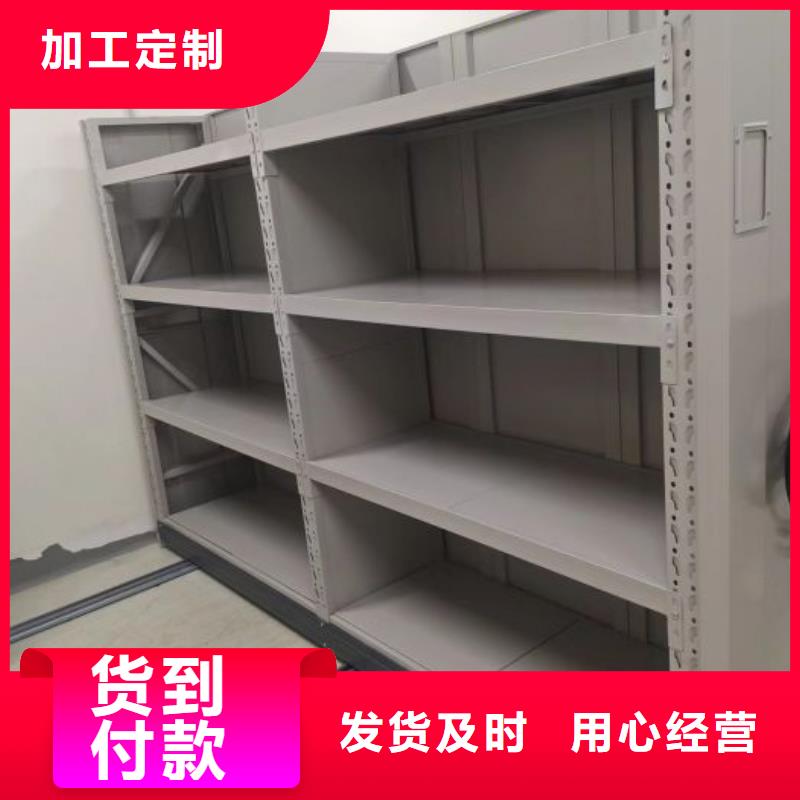 产品的性能与使用寿命【凯美】儋州市手动式密集柜