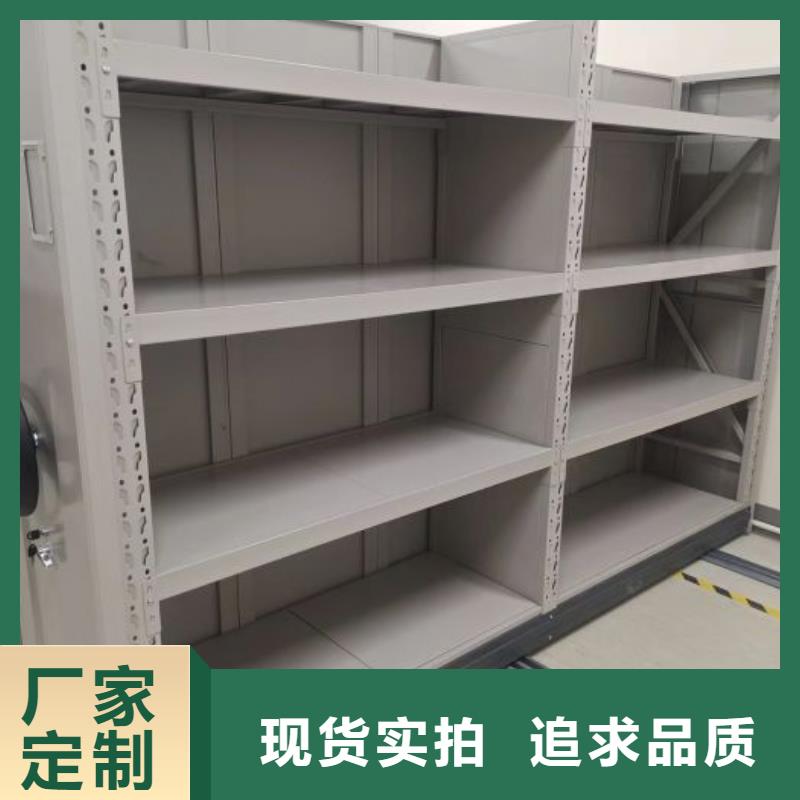 产品的性能与使用寿命【凯美】儋州市手动式密集柜