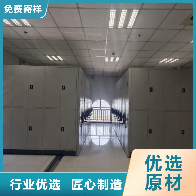 现货供应订购电话【凯美】手动式密集柜