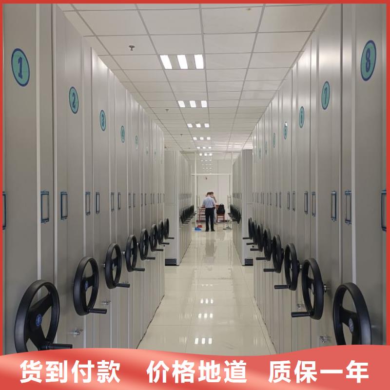 加盟费多少【凯美】档案馆电动密集架