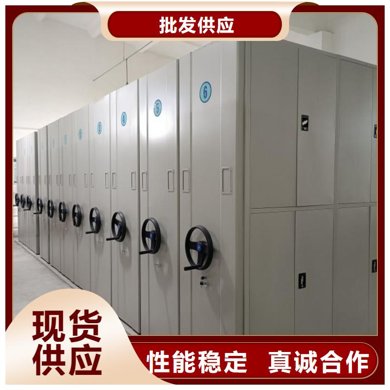 产品的性能与使用寿命【凯美】儋州市手动式密集柜