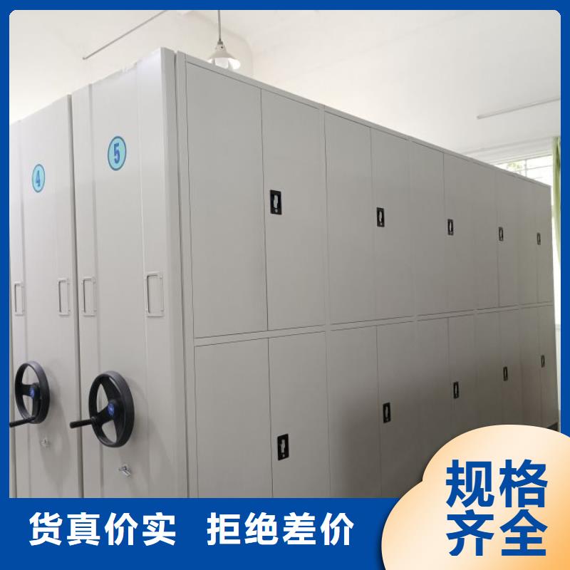 施工电话【凯美】保密铁皮柜