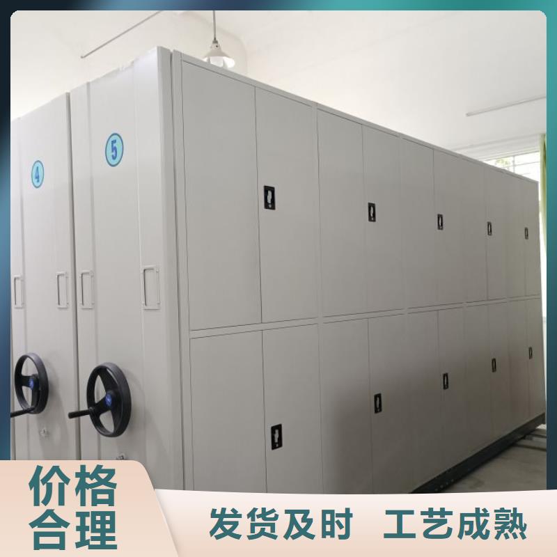 技术服务【凯美】车辆档案管理密集架