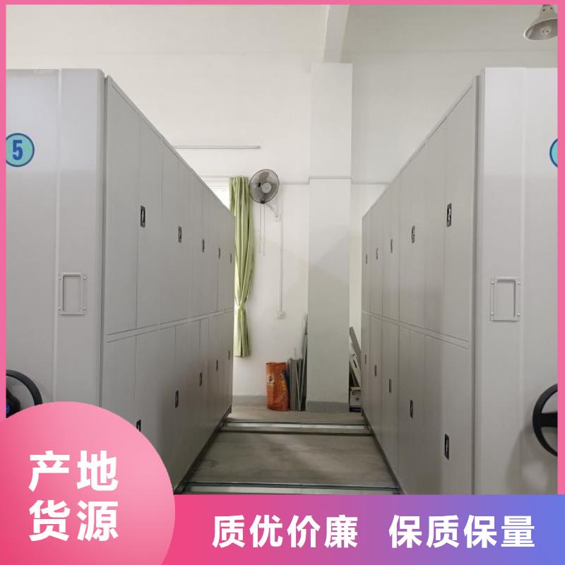 图纸定做创造辉煌【凯美】库房密集架