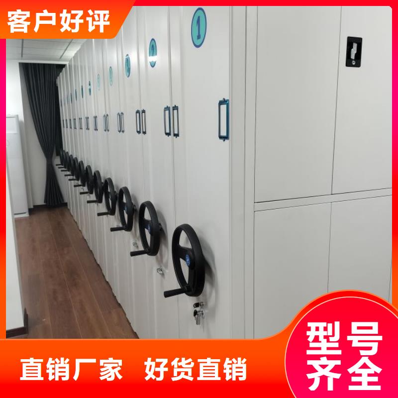 改造升级【凯美】智能物证密集柜