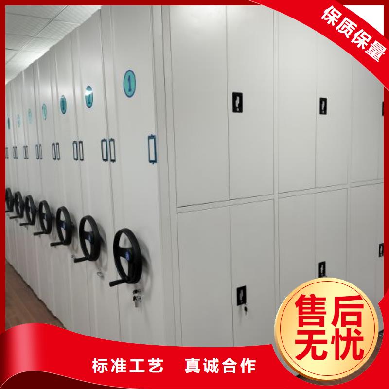 咨询服务【凯美】手摇档案柜