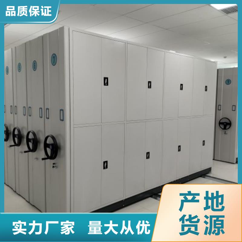 产业市场发展将趋于平稳增长【凯美】财务档案密集架