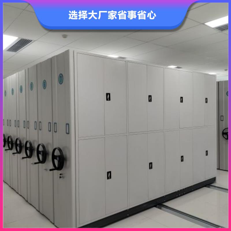 联系电话【凯美】橱式手动密集架