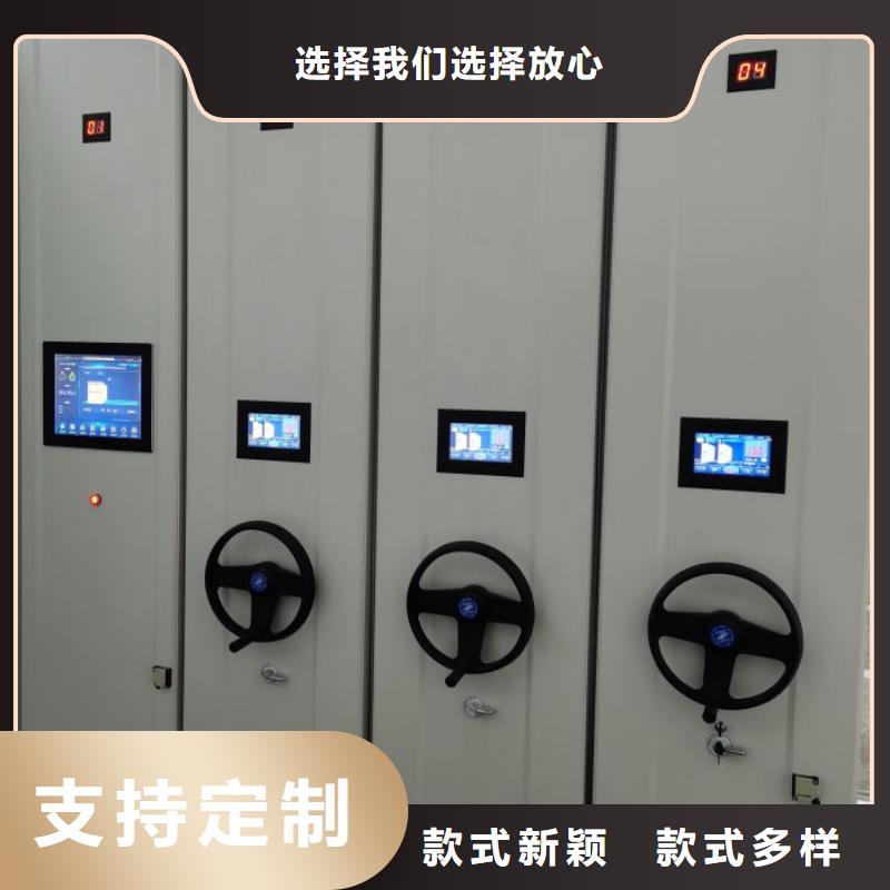 现状和发展趋势预测【凯美】电脑密集柜