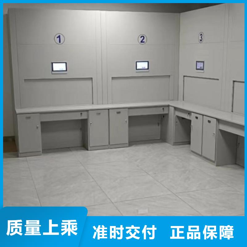 让利销售【凯美】加固型密集架