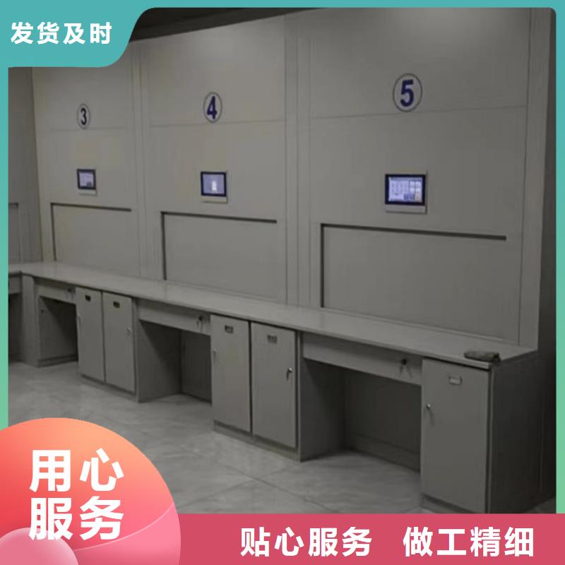 喜迎顾客【凯美】直列式档案密集架
