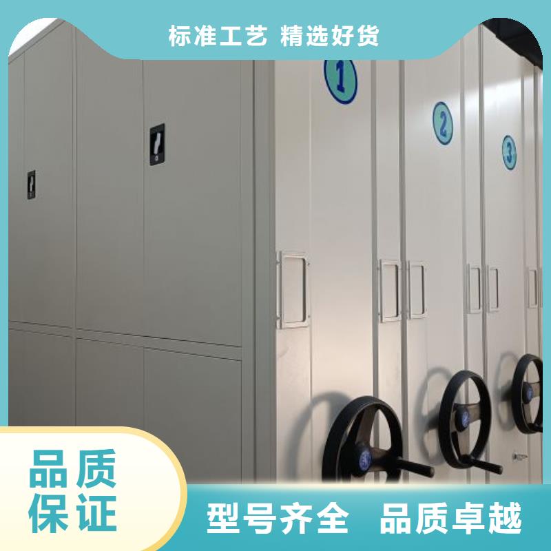 产业市场发展将趋于平稳增长【凯美】财务档案密集架