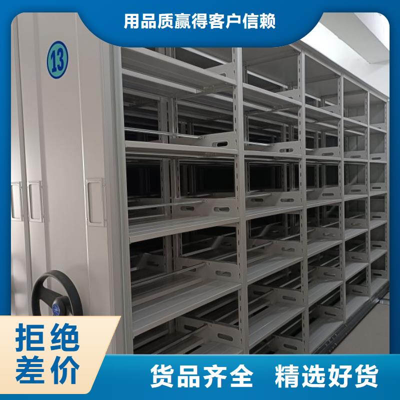 方便客商【凯美】放档案的柜子