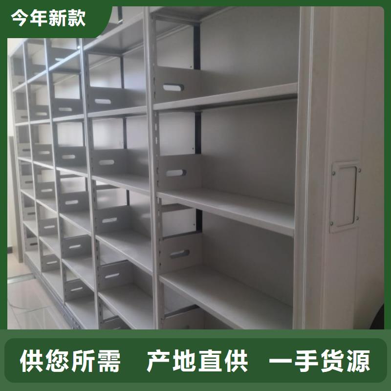 行业内的【凯美】实物留样密集柜