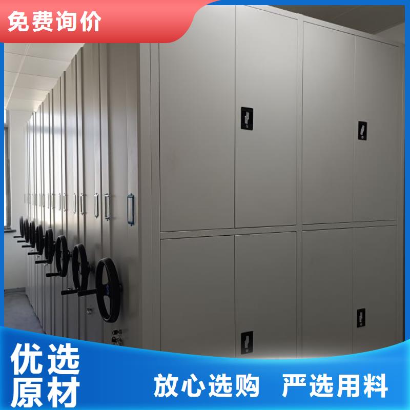 利好发展【凯美】光盘密集柜