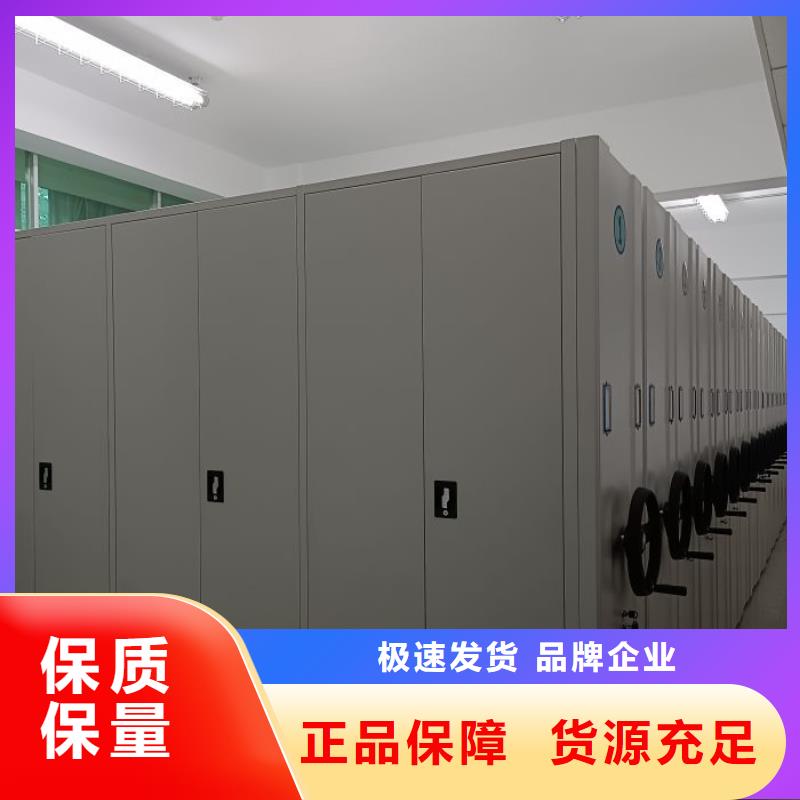 行业的现状并持续发展【凯美】书画密集架