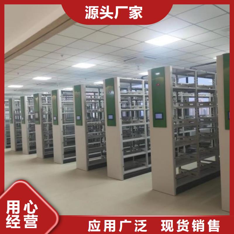 联系电话【凯美】橱式手动密集架