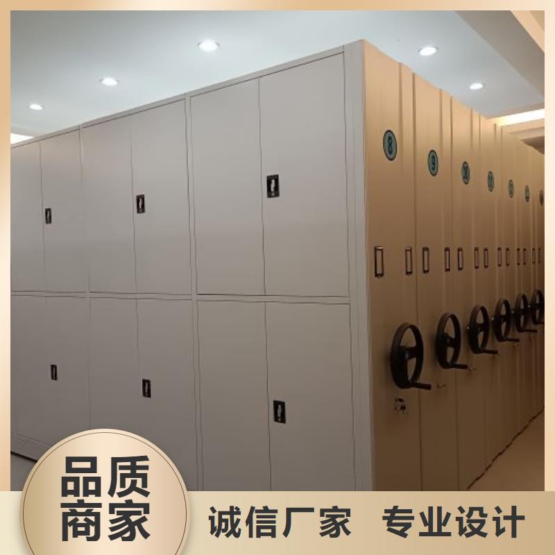 总代理【凯美】手动档案密集柜