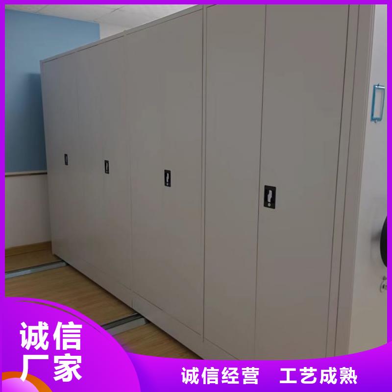 竞争下的针对性【凯美】档案管理密集档案架