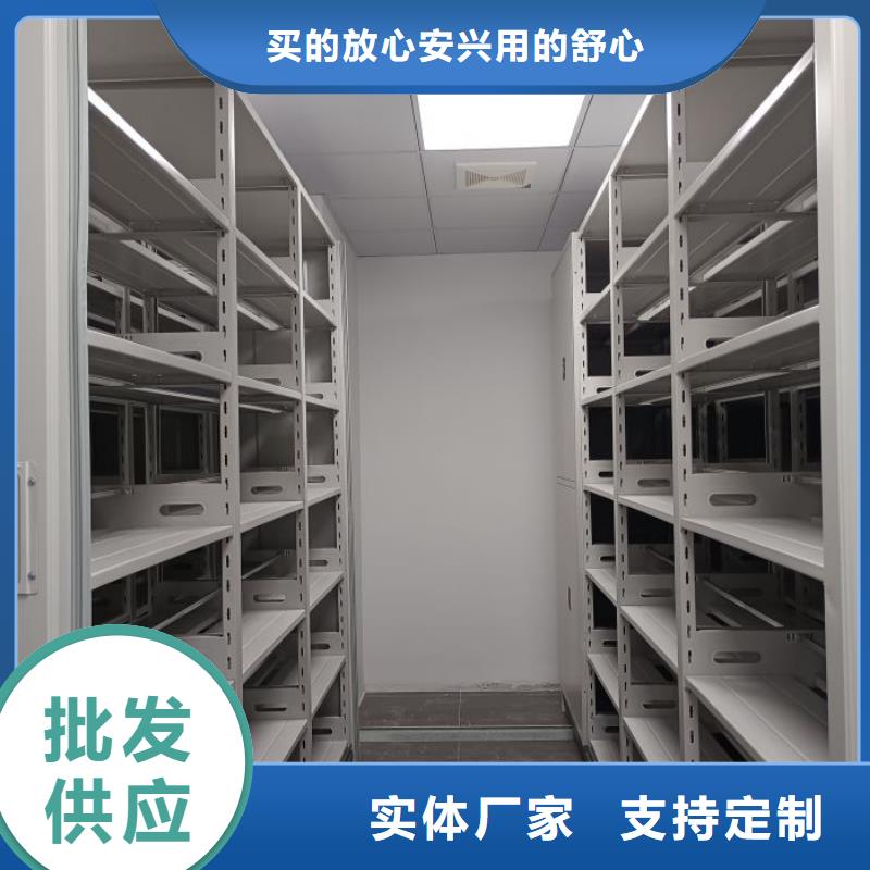 订货电话【凯美】机械手动密集柜