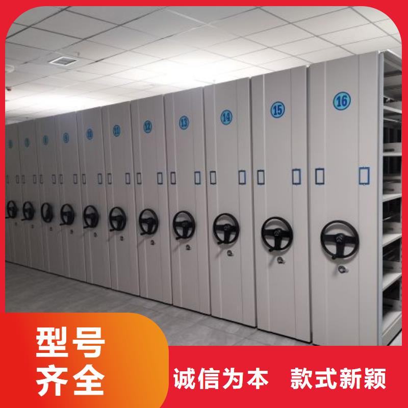 竞争下的针对性【凯美】密集型移动架