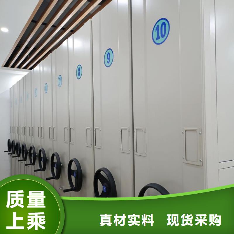 效益更高【凯美】密集架